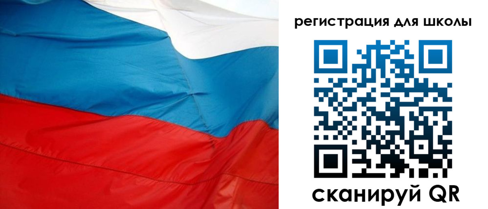 временная прописка в Туринске